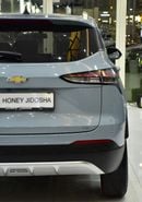 Chevrolet Groove EXCELLENT DEAL for our Chevrolet Groove LT ( 2023 Model ) in Blue Color GCC Specs