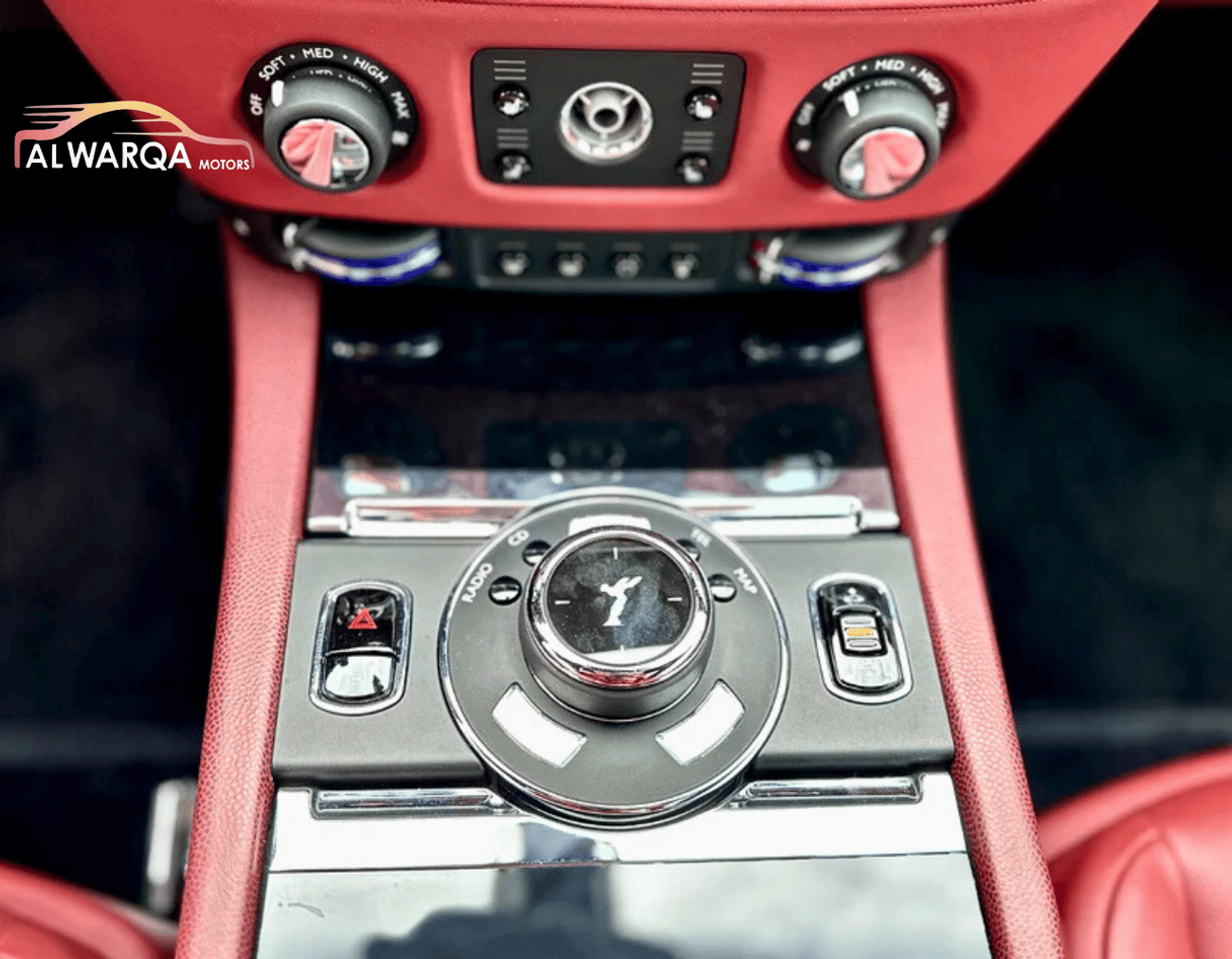 رولز رويس واريث