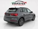 أودي Q3 35 TFSI ADVANCED PROGRESS BLACK