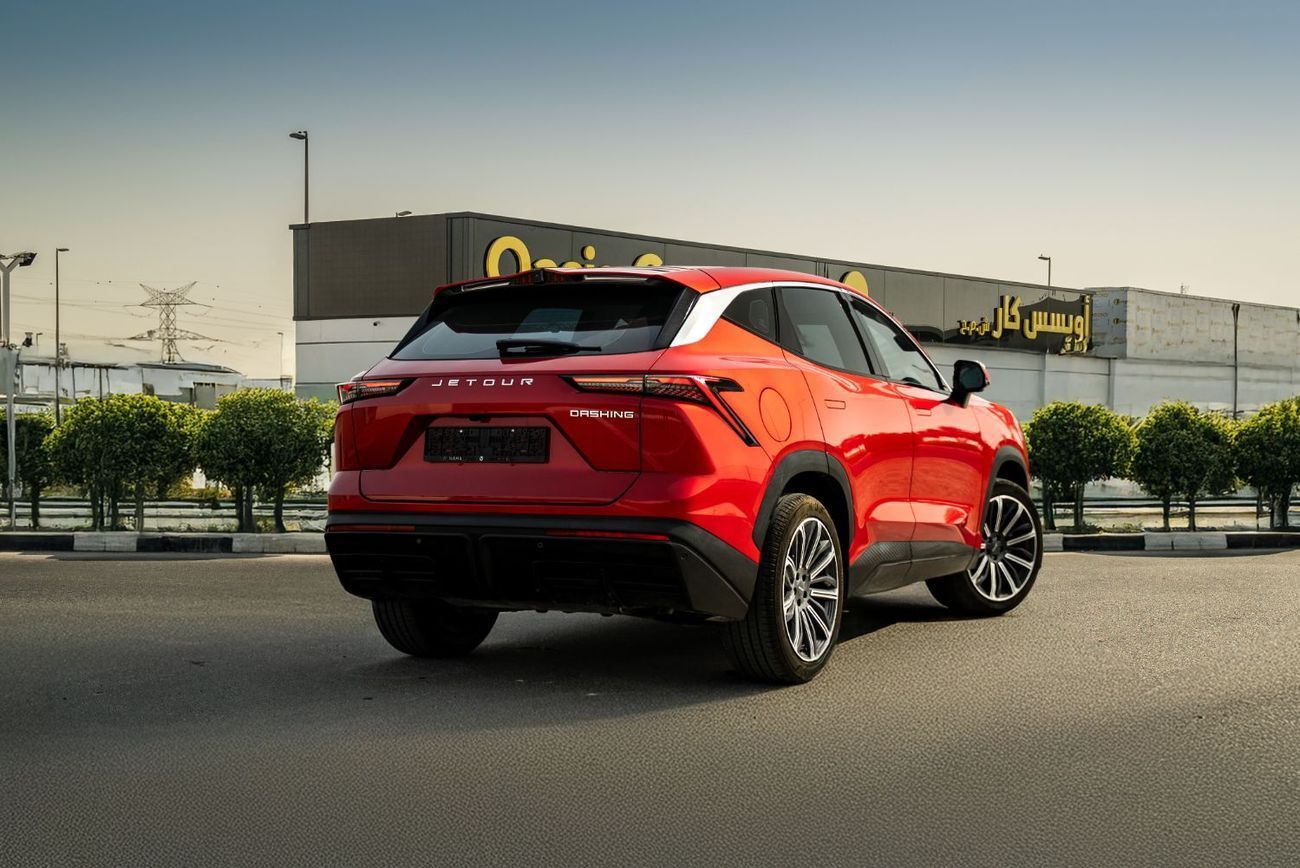 جيتور داشينج 1.6L Turbo