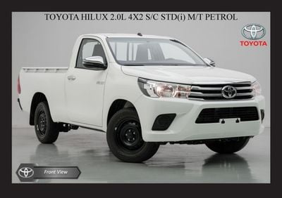 تويوتا هيلوكس GL #Sl TOYOTA HILUX 2.0L 4X2 S/C M/T PTR 2026 Export only