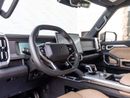 Jetour T2 