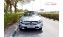 Mercedes-Benz GLA 250 - ZERO DOWN PAYMENT - 2,135 AED/MONTHLY - UNDER WARRANTY