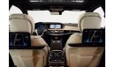 مرسيدس بنز S 650 Maybach Full Option FREE AIR SHIPPING