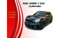 Mini Cooper S Countryman = SPECIAL OFFER!! = FREE REGISTRATION =GCC SPECS =SPECIAL COLOR