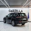 Jeep Grand Cherokee L Summit Reserve 5.7L AED 3,623 / Monthly l Jeep Grand Cherokee 2023 l V8 l 0% Downpayment l GCC Spe