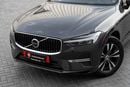 فولفو XC 60 INSCRIPTION SPORT