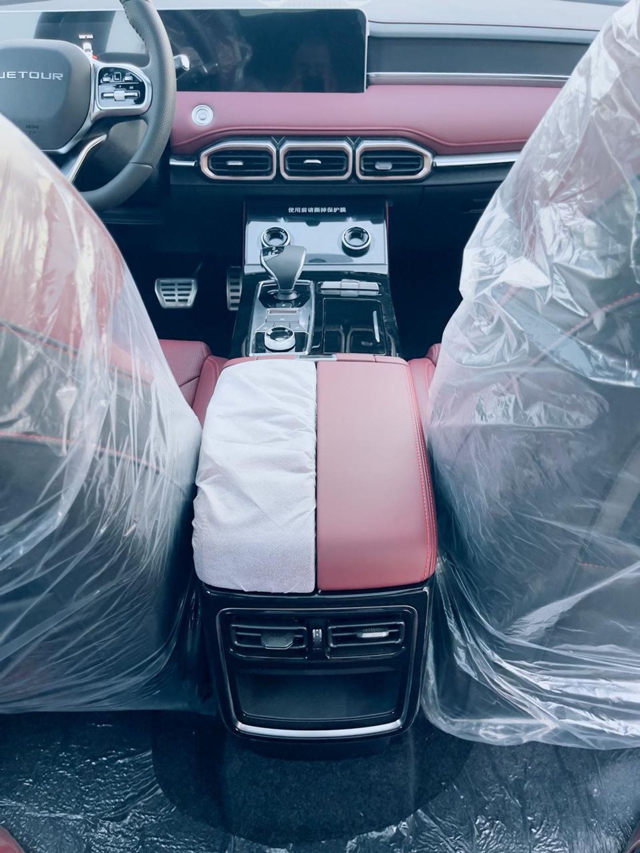 Jetour X70 Plus LUX Comfort 1.6T