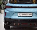 Geely Coolray . EXCELLENT DEAL for our Geely Coolray ( 2025 Model ) in Blue Color GCC Specs