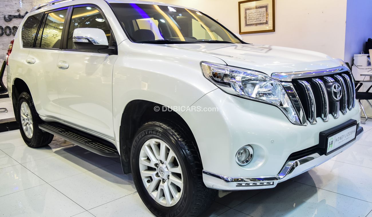 Toyota Prado VXR