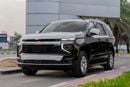 شيفروليه تاهو Chevrolet Tahoe | 2WD LS | V8 5.3L SUV RWD | GCC | 2026 (Export)