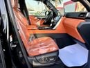 Lexus LX700h VIP GCC Specs | Brand Luxury Hybrid without park