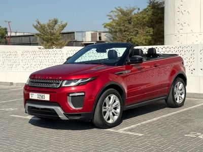 Land Rover Range Rover Evoque Dynamic 2.0L (3 Door)