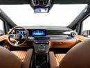 مرسيدس بنز V 300 SUMMER STARTS NOW | EXCLUSIVE DEAL BY BLACKLINE, 2025 Mercedes V300 By Scuderia Motor Design