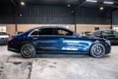 مرسيدس بنز S 580 4MATIC