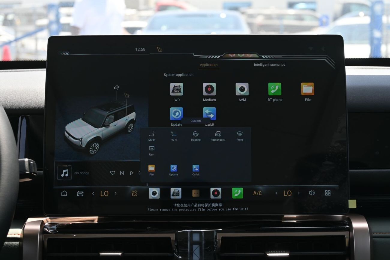 Chery iCar 03 Chery iCar EQ3 AWD Dual Motor Model 2024