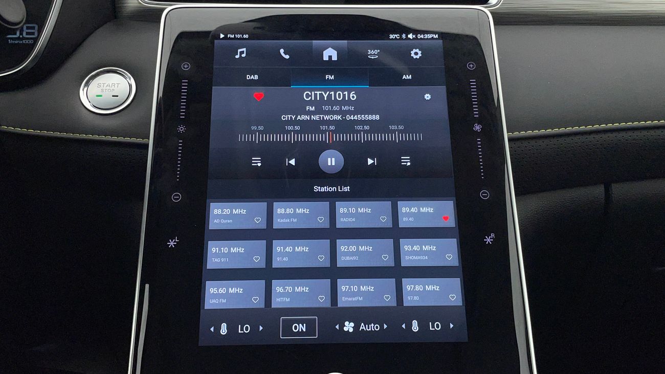 أم جي RX5 LUXURY 1.5 | بدون دفعة مقدمة | اختبار القيادة في المنزل