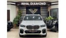 بي أم دبليو X5 50i M سبورت BMW X5 50i X Drive M Kit GCC Under Warranty From Agency