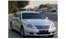 لكزس LS 460 لكزس LS460 L موديل : 2010  الممشى: 182.000 ميل  السعر : 26000 درهم وارد امريكا فل اوبشن رقم 1 بدون ح