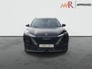 Dongfeng Mage E2 2.0