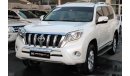 Toyota Prado VXR