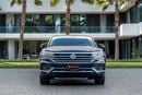 Volkswagen Touareg Touareg Highline Plus | 2,253 P.M | 0% Downpayment | LOW KMS!