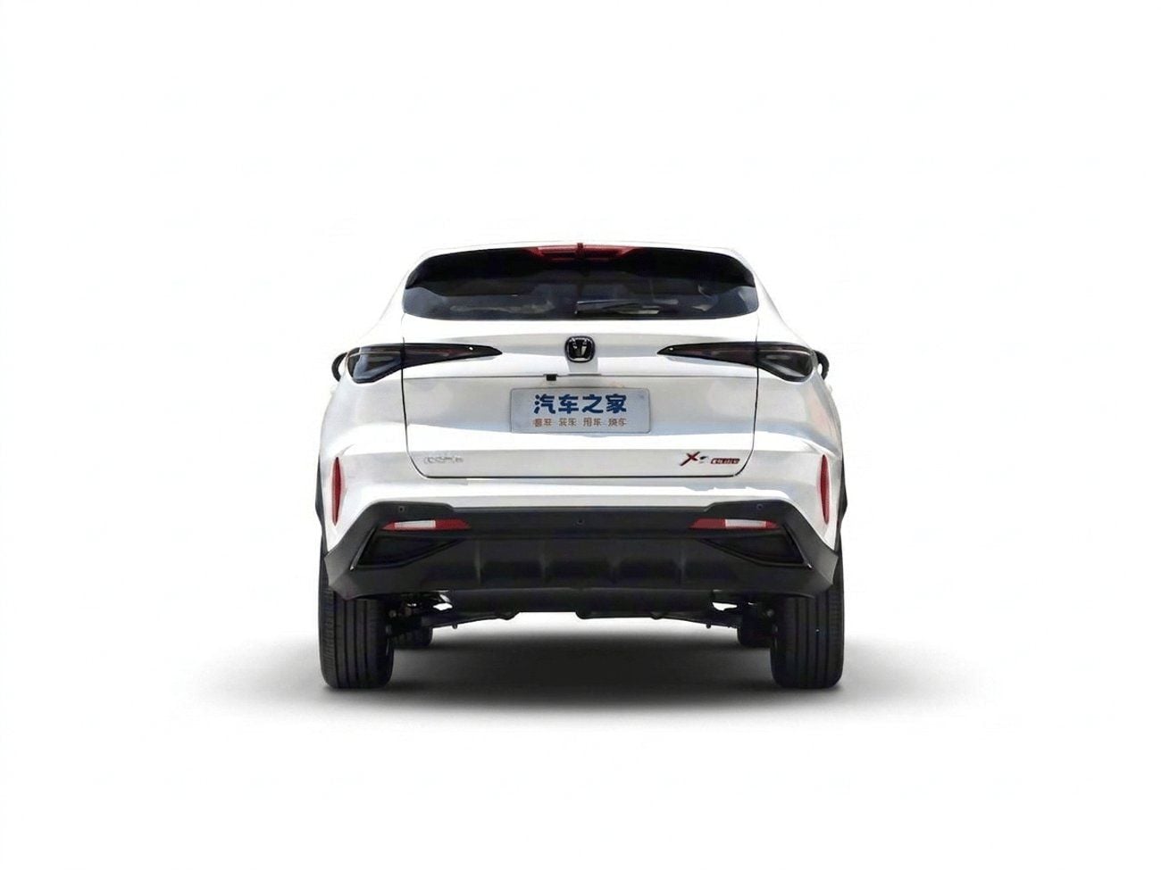 Changan X5 Plus PIONEER Changan X5 PLUS 2026 Second Generation 1.5T High-Performance