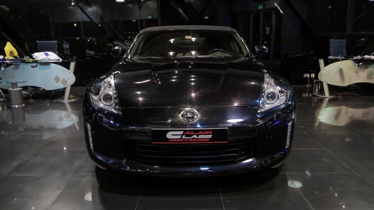 Nissan 370Z