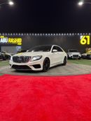 مرسيدس بنز S 63 AMG Std 5.5L