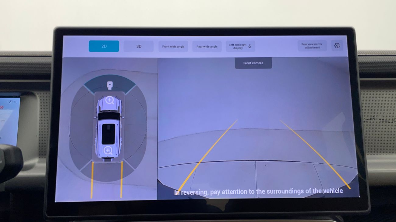 جيتور T2 LUXURY 2 | بدون دفعة مقدمة | اختبار القيادة في المنزل