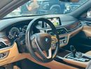 بي أم دبليو 740Li PURE EXCELLENCE