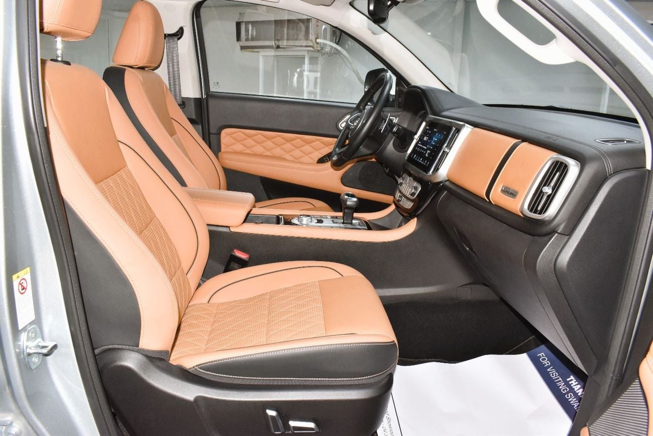 جريت وول بوير LUXURY