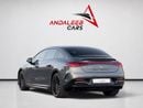 Mercedes Benz EQE 350+ AMG AGENCY WARRANTY | LONG RANGE | HYPERSCREEN | MERCEDES EQE 350+ AMG | FULL AGENCY SERVICE HISTORY | 2