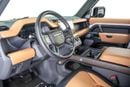 لاند روفر ديفندر 130 SE P400 X Dynamic (7 Seater)