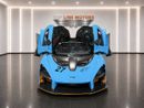 McLaren Senna STC