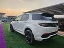 لاند روفر دسكفري سبورت R-DYNAMIC HSE P200