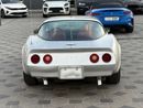 Chevrolet Corvette C3