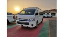 تويوتا هاياس High Roof  old shape  model 2.5L Diesel 15 seats