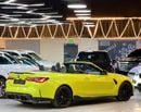 بي أم دبليو M4 Competition 3.0L