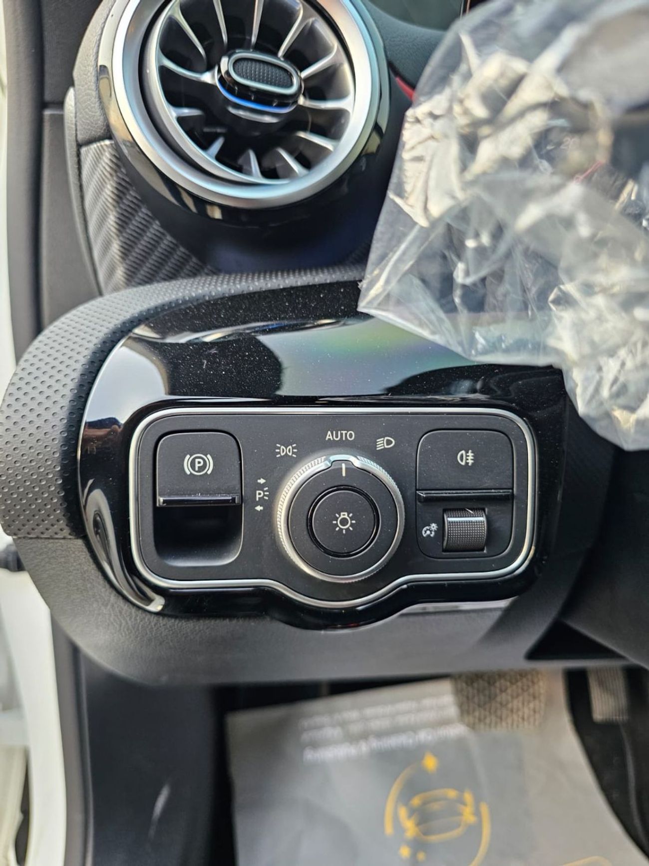 مرسيدس بنز A 220