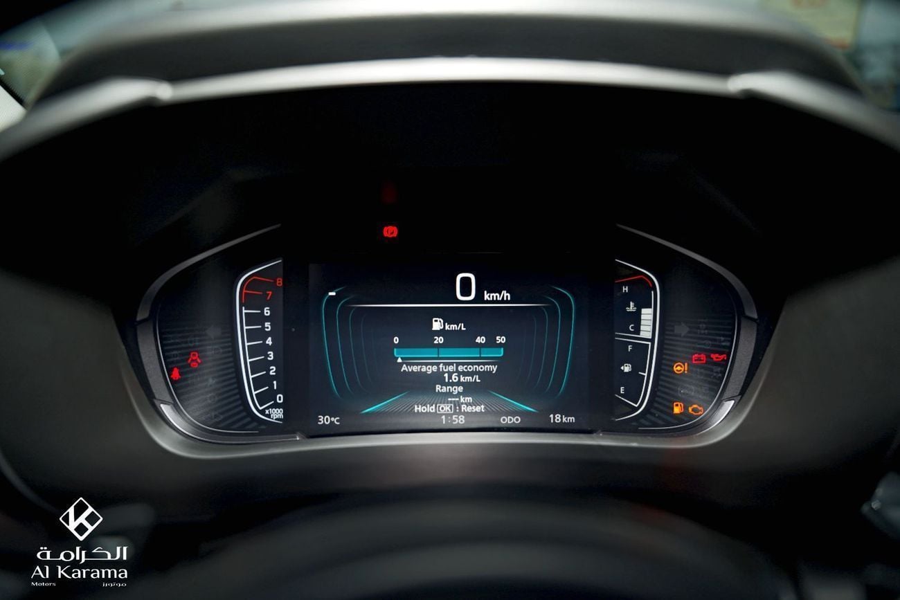 تويوتا أوربان كروزر GLX - Full Option | 1.5L Mild Hybrid | 360 Camera | Head Up Display | Wireless Charger