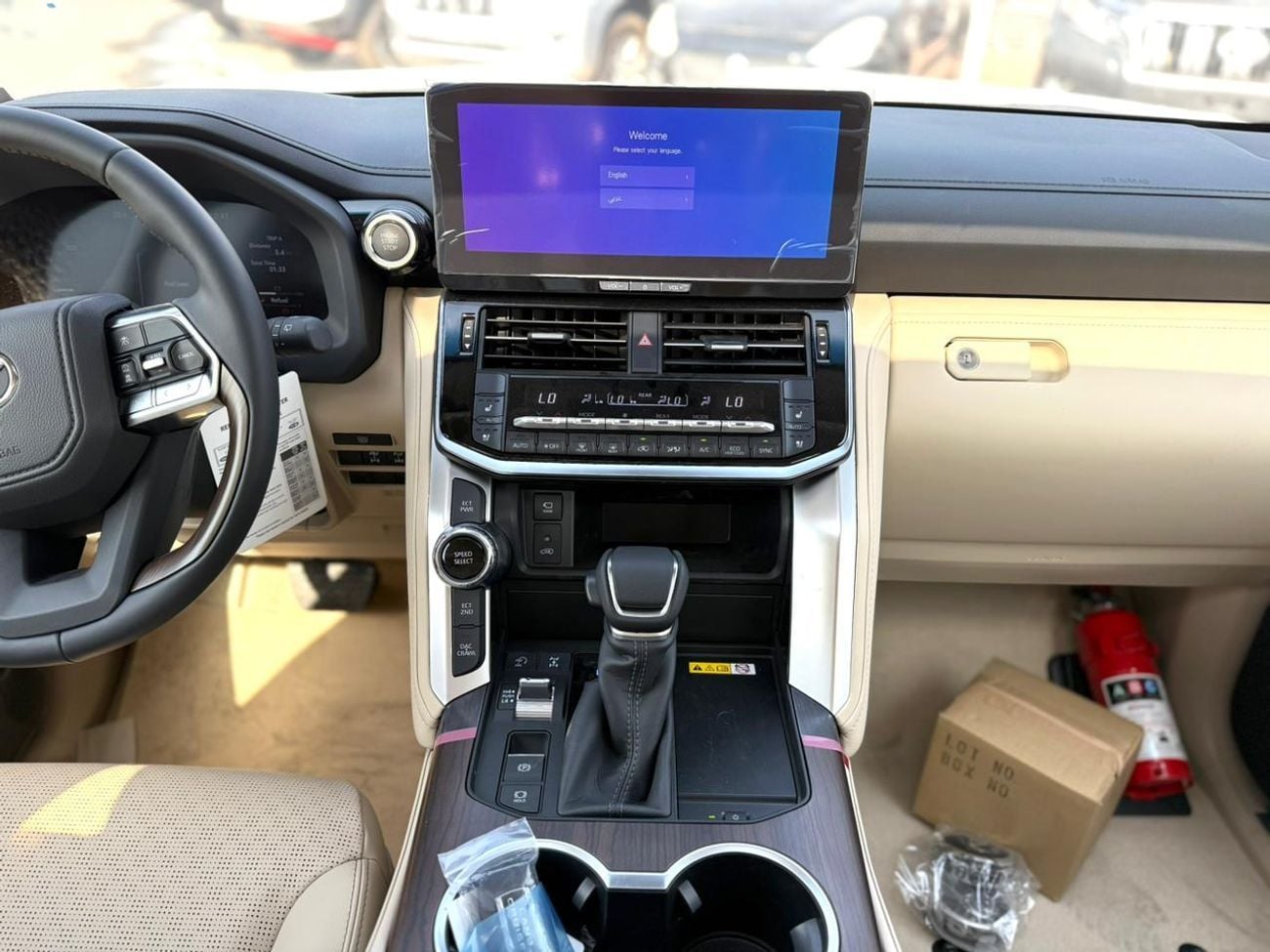 Toyota Land Cruiser VXR 4.0L V6 White 2026 GCC Omani