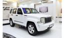 Jeep Cherokee Limited