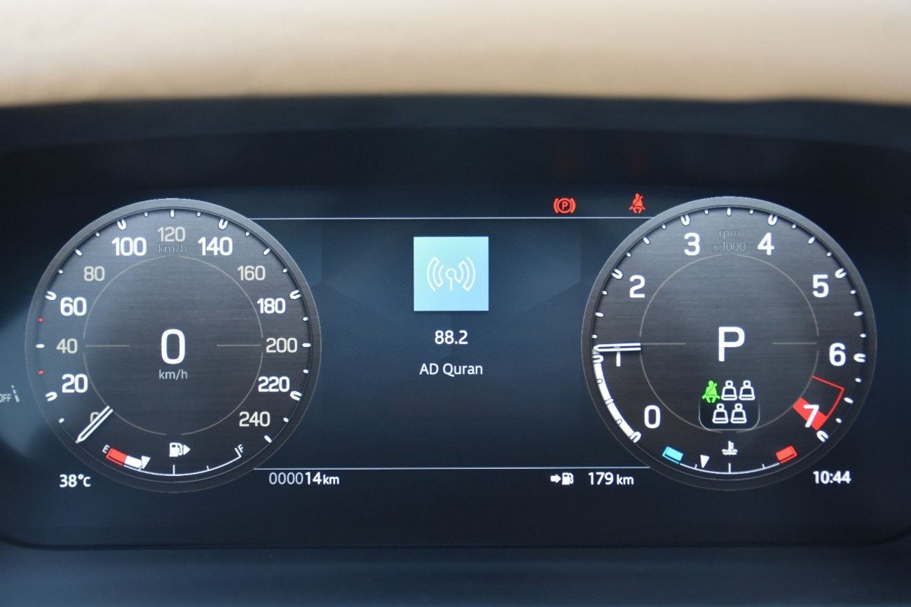 لاند روفر ديفندر P400 110 S 3.0L (7 Seater)