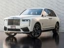 Rolls-Royce Cullinan Silver Badge
