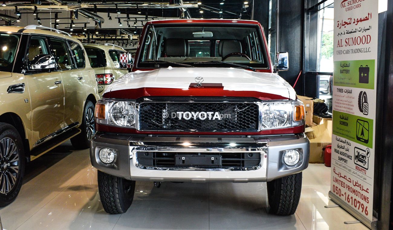 Toyota Land Cruiser 70