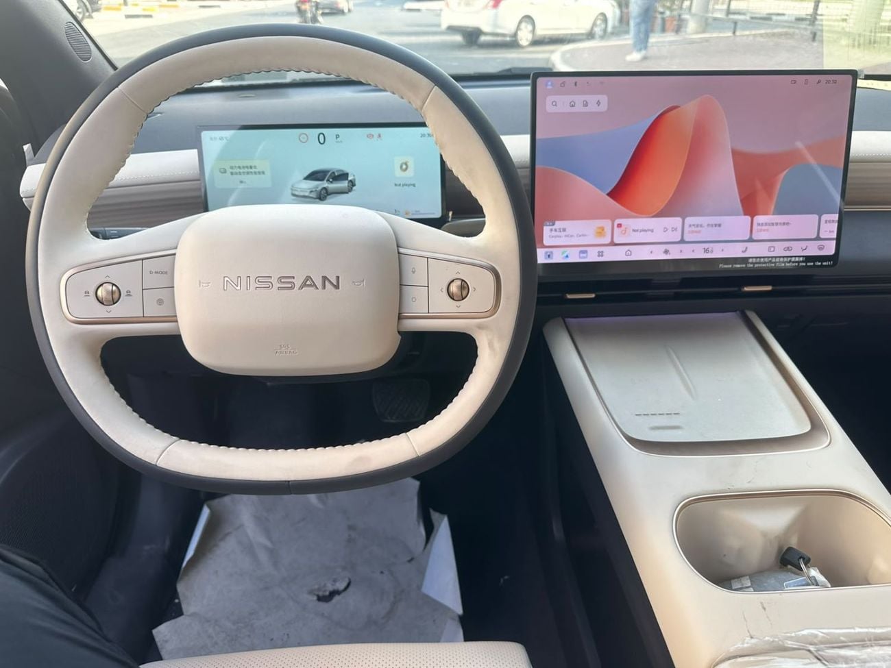 Nissan N6 MAX