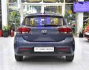 كيا ريو EXCELLENT DEAL for our KIA Rio ( 2020 Model ) in Light Blue Color GCC Specs
