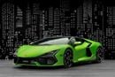 Lamborghini Revuelto 6.5L V12 Hybrid LAMBORGHINI | REVUELTO | FULL CARBON | GCC SPECS DEALER WARRANTY + SERVICE CONTRAC