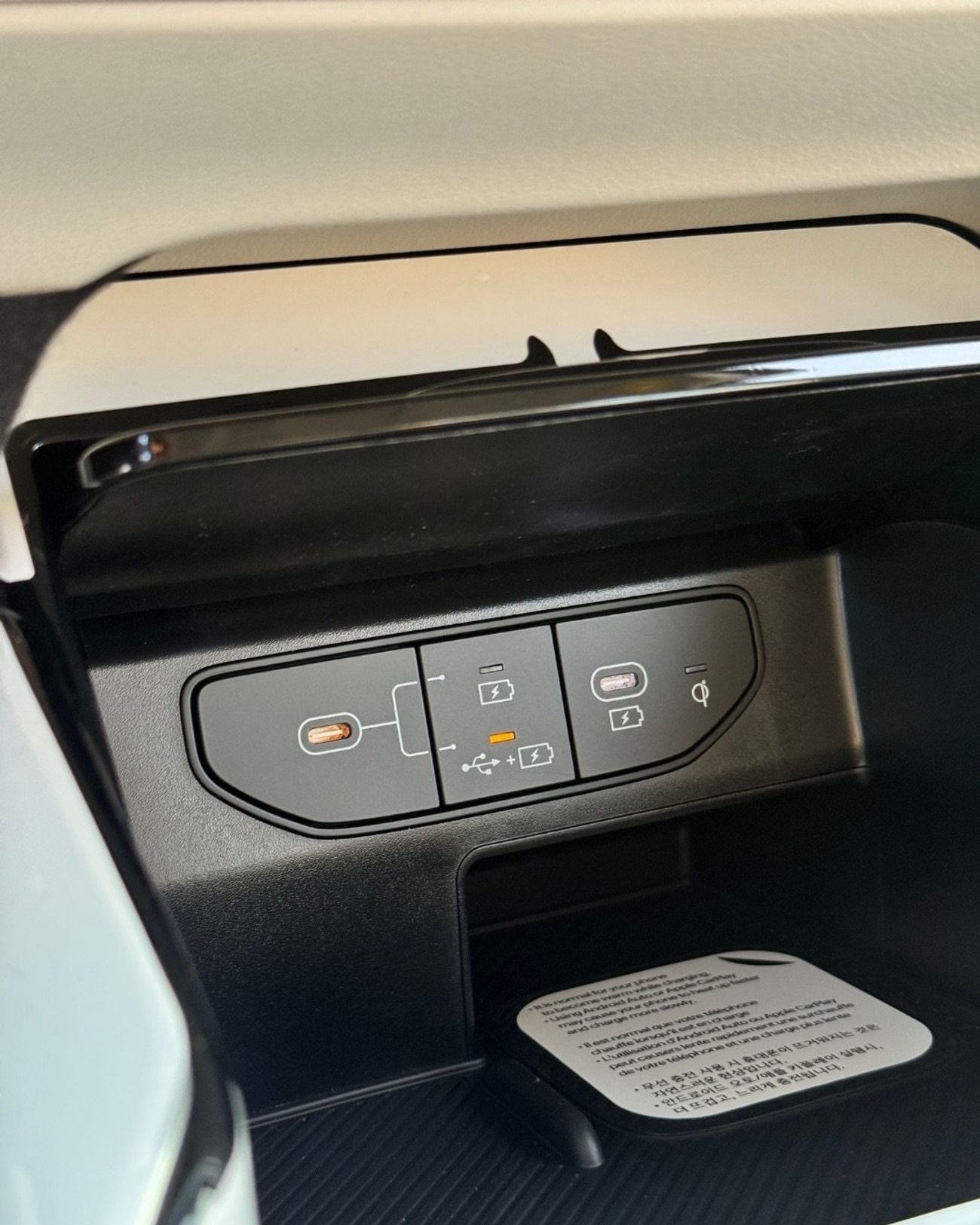 Kia Sorento Hybrid 1.6L